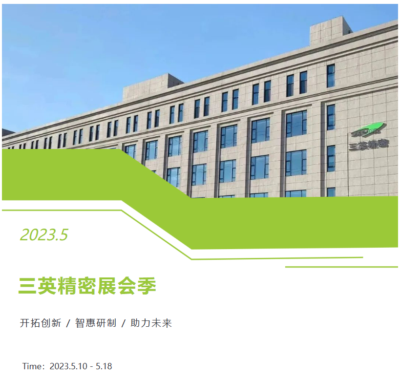 1687230405770613.png 屏幕截圖 2023-06-20 110525.png