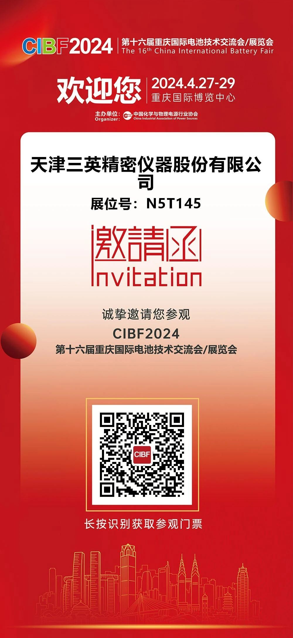 1719293867303374.jpg 1719293867303374.jpg