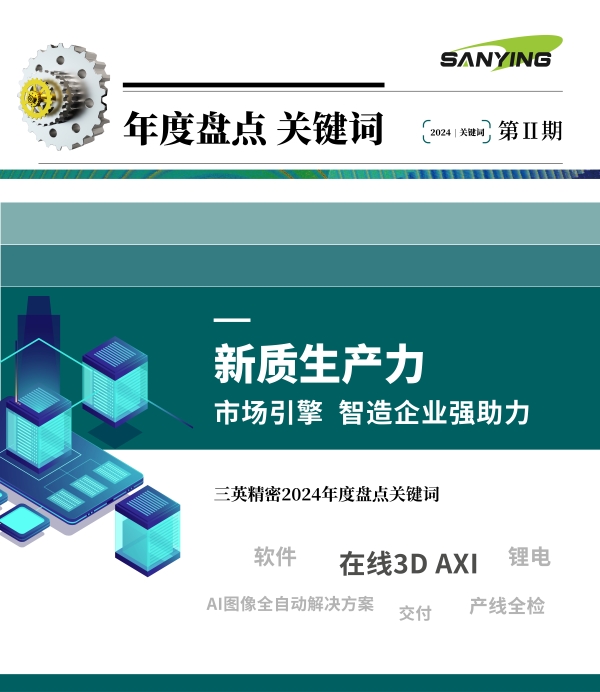 1740129799100444.jpg 1740129799100444.jpg