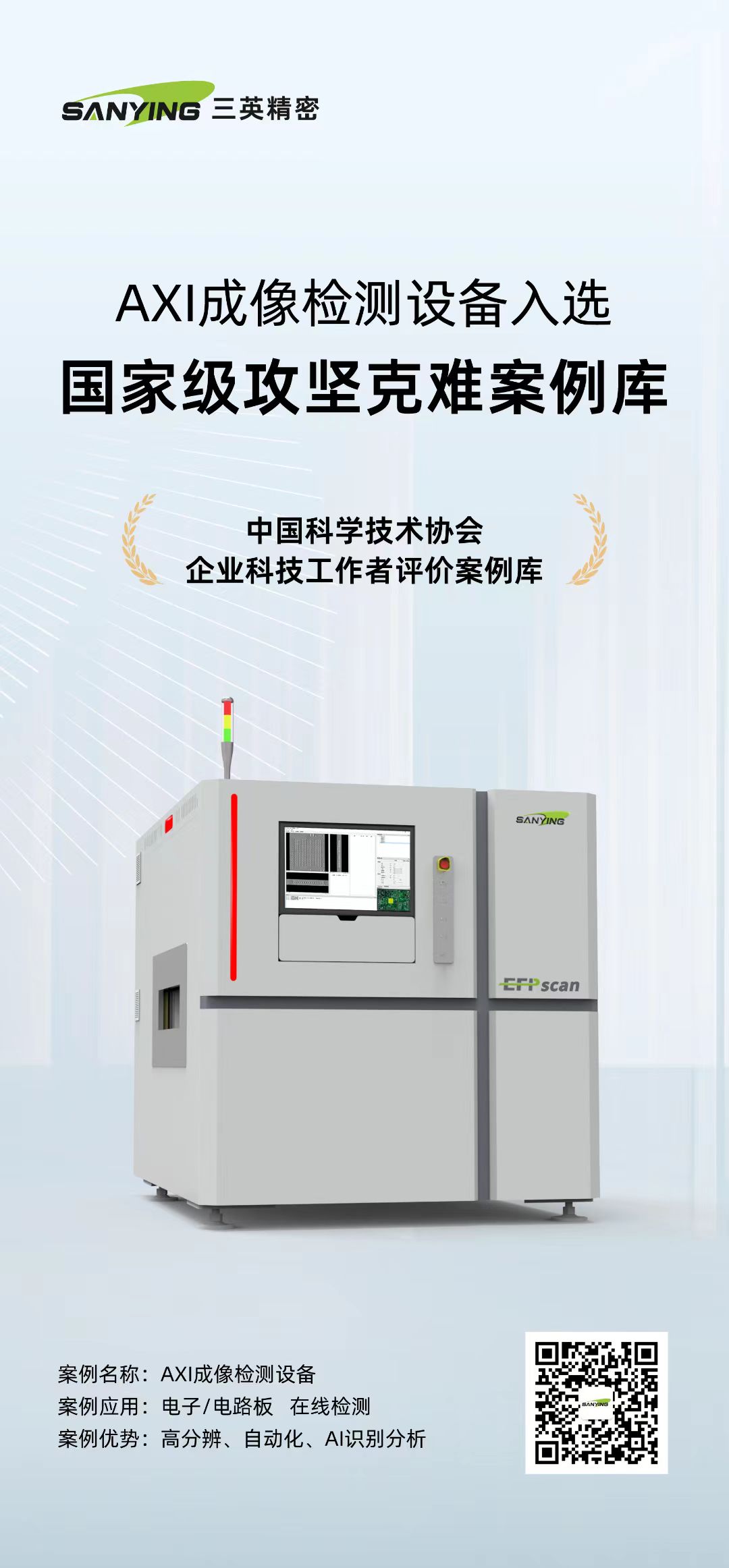 1754462251104786.jpg 1754462251104786.jpg