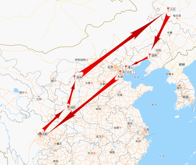 1610594969362320.png 1610594969362320.png