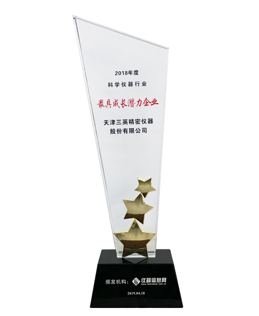 1616574520997055.png 獎杯2.png